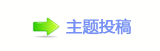 香⽮䒍饥❙桑捫䡲䒍饥﹖䝲㈀　㈀㐀瑞㠀ࡧ㌀